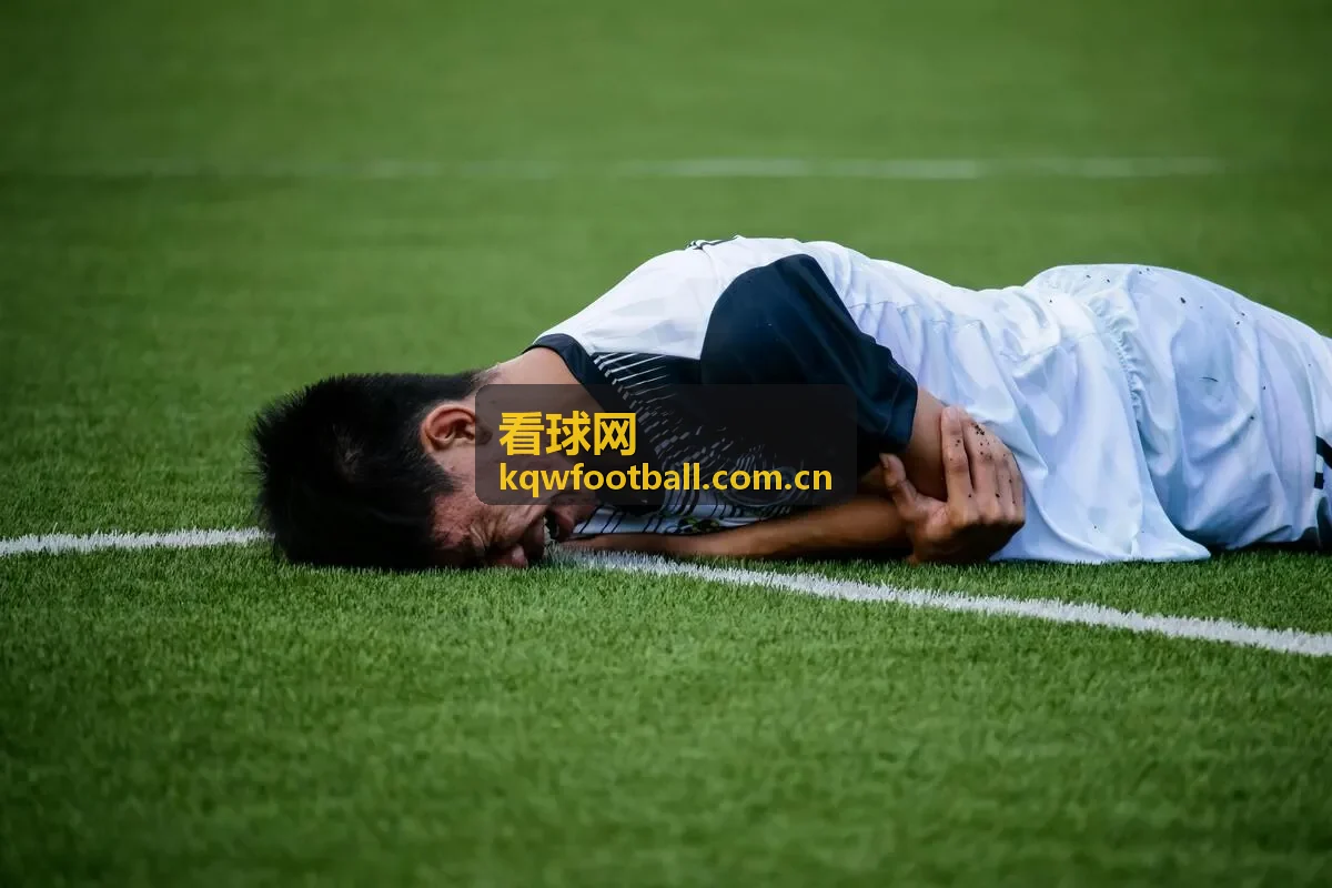 看球网焦点赛事：英超豪门对决